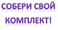 Расчет стоимости  видеонаблюдения по оптовым ценам!