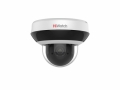 HiWatch DS-I205M(C)