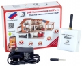 GSM   1 