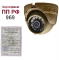 AHD 2 MP T2X3-21