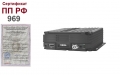 MVR 208GW4G