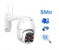 Q52-5MP-WH-4G-5X