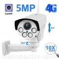 Q60H-5MP-4G-10