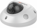 HiWatch DS-I259M(C)
