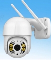 XM09-8MP WiFi IP  