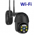 Q16-1080P-BL-WiFi-5X